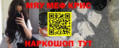 метадон Ликино-Дулёво