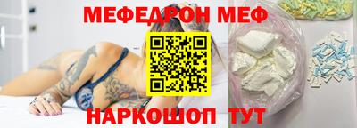 гашик Ливны