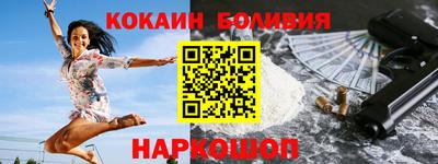 mix Лесосибирск