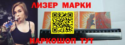 mix Лесосибирск