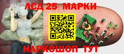 mix Лесосибирск