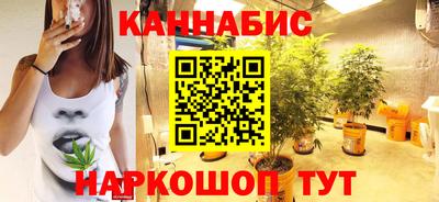 метадон Ликино-Дулёво