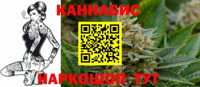 метадон Ликино-Дулёво