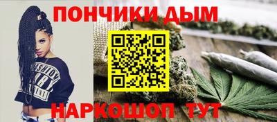 метадон Ликино-Дулёво