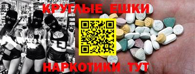 mix Лесосибирск
