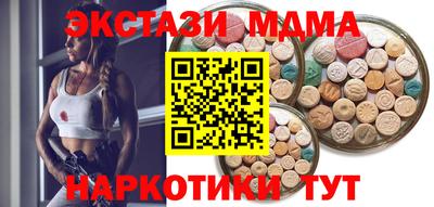 метадон Ликино-Дулёво