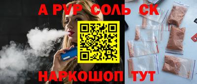 метадон Ликино-Дулёво