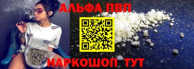 метадон Ликино-Дулёво