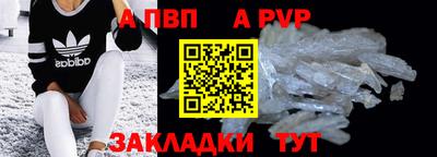 mix Лесосибирск