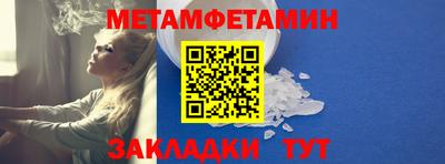 mix Лесосибирск