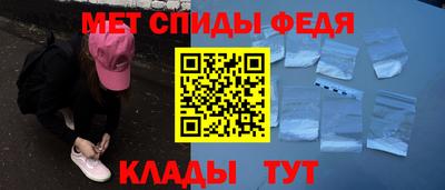 гашик Ливны