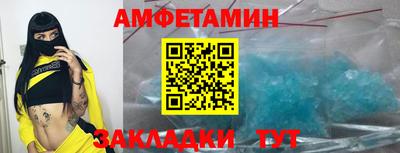 метадон Ликино-Дулёво