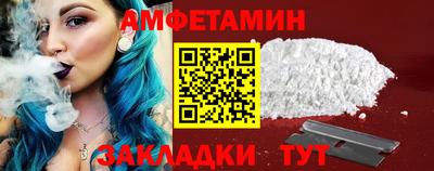 метадон Ликино-Дулёво