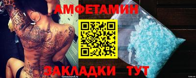 mix Лесосибирск