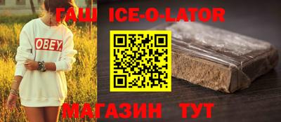 метадон Ликино-Дулёво