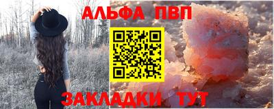 mix Лесосибирск
